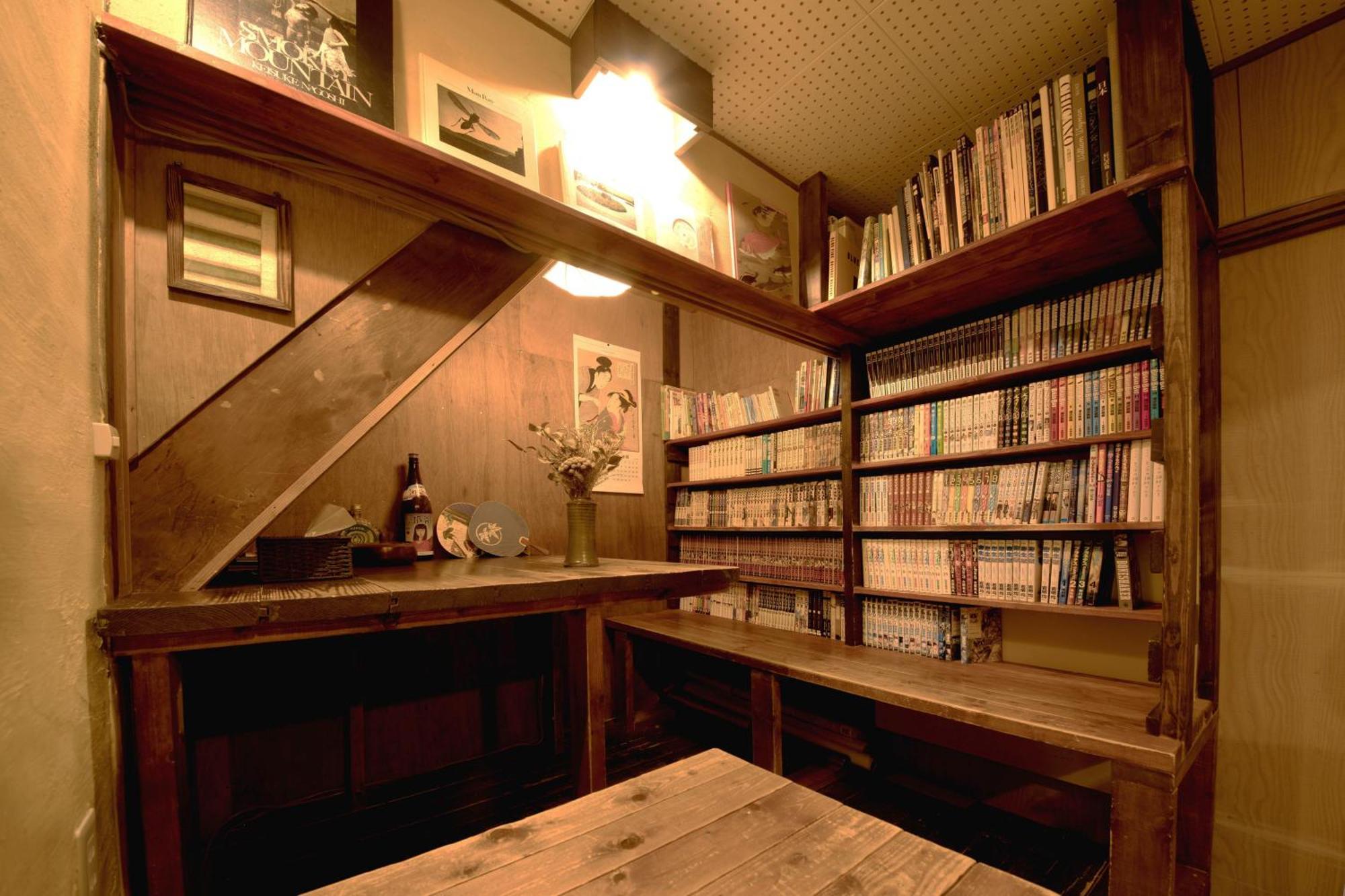 Guesthouse Yululu Kioto Zewnętrze zdjęcie