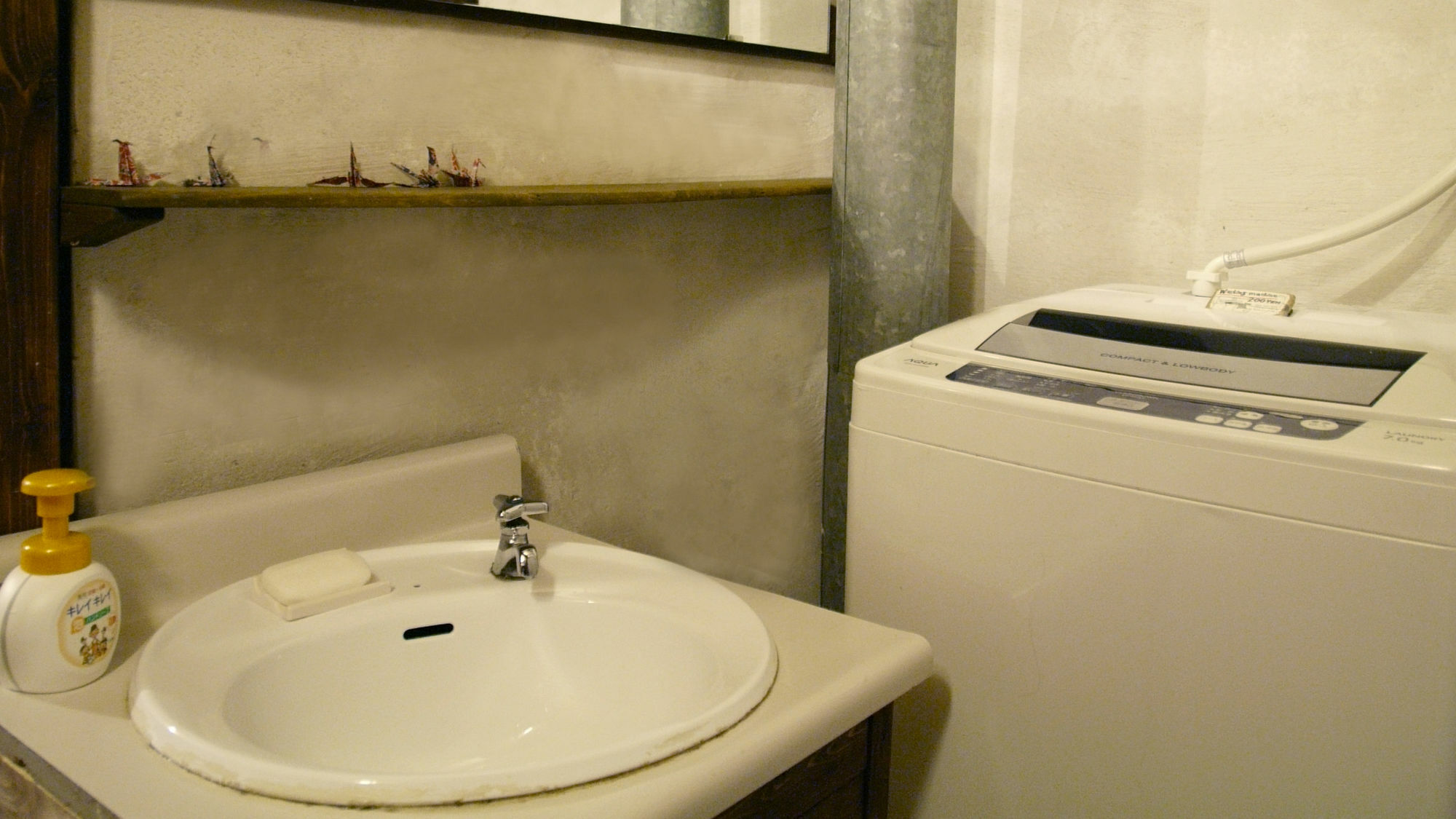 Guesthouse Yululu Kioto Zewnętrze zdjęcie